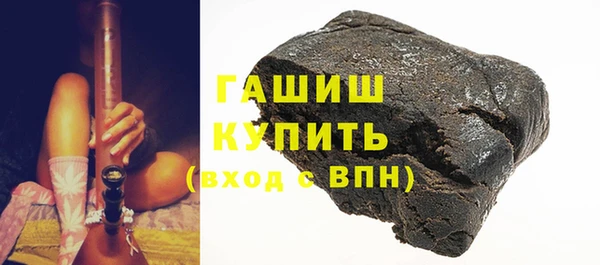 дистиллят марихуана Абинск