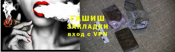 spice Иннополис