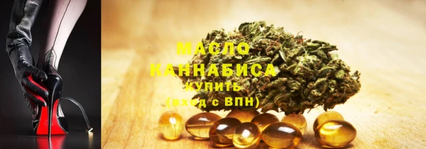 эйфоретик Абаза