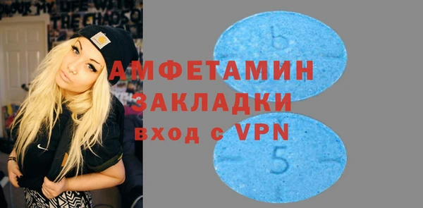 винт Наволоки