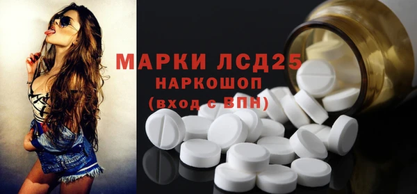 герыч Навашино