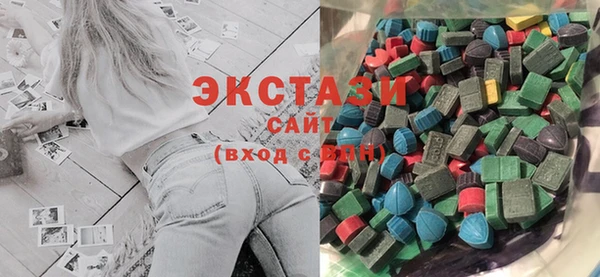 герыч Навашино