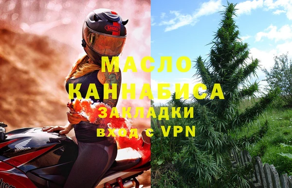 эйфоретик Абаза