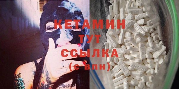 винт Наволоки