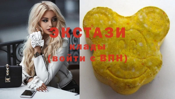MESCALINE Надым