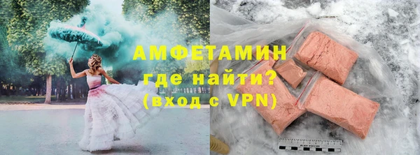 винт Наволоки