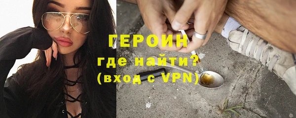 винт Наволоки
