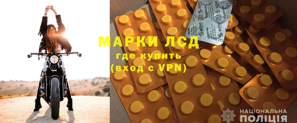 эйфоретик Абаза