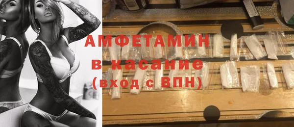 MESCALINE Надым