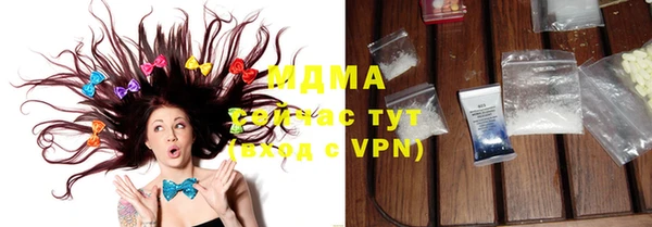 винт Наволоки