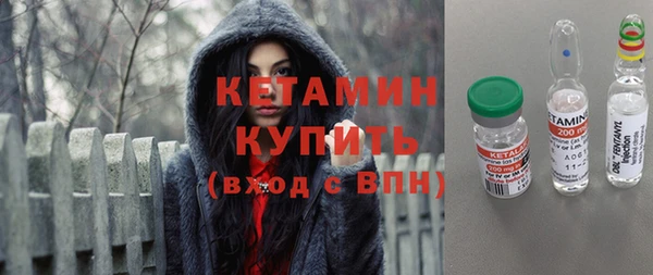 винт Наволоки