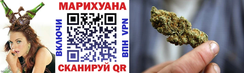 Шишки марихуана Amnesia  хочу   Липецк 